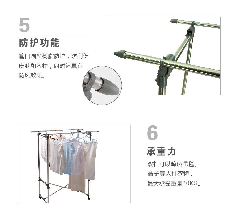 【京东超市】好友 双杠折叠晾晒架 BF125