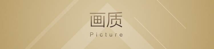 三星（SAMSUNG）UA58J50SW 58英寸 全高清LED电视 黑色