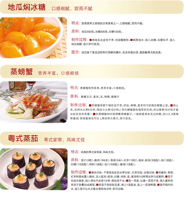 
                                        爱仕达 32CM可视不锈钢蒸锅二层C1532 蒸笼带蒸屉蒸格电磁炉蒸锅                