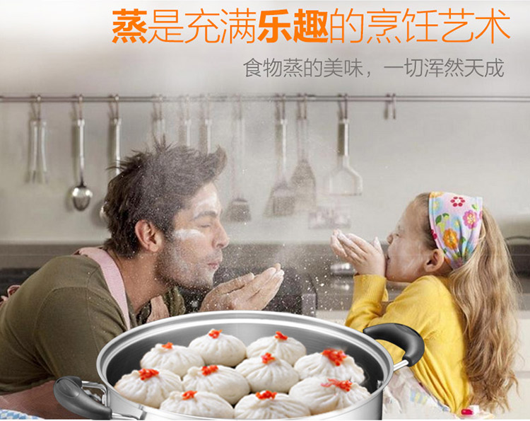 
                                        
                                                                                爱仕达 ASD 蒸锅不锈钢锅双层蒸锅蒸馒头锅煲汤锅蒸笼26CM电磁炉燃气通用锅具QVL1526(WG)                