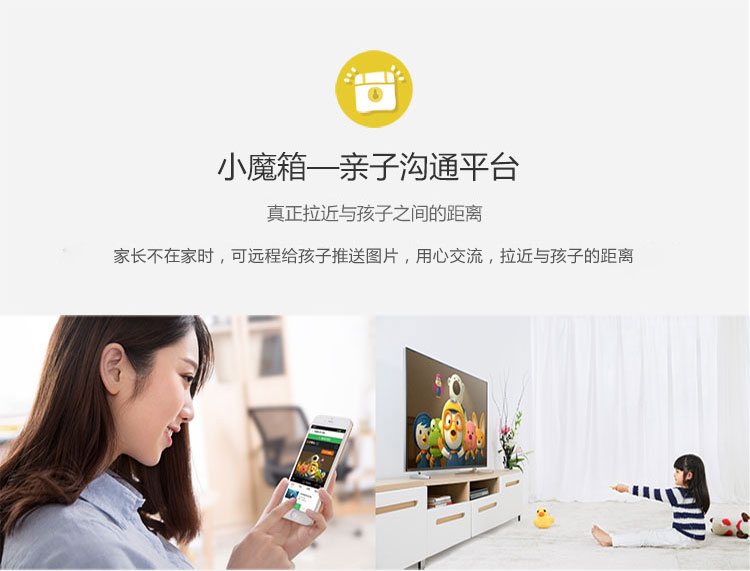 酷开(coocaa)A43 43英寸全高清智能网络液晶平板电视 酷开系统 WiFi(银色)