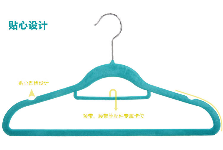 
                                        
                                        丽姿 植绒魔术衣架 无痕防滑 新款创意挂衣架橱柜衣服架 16只 银灰色                