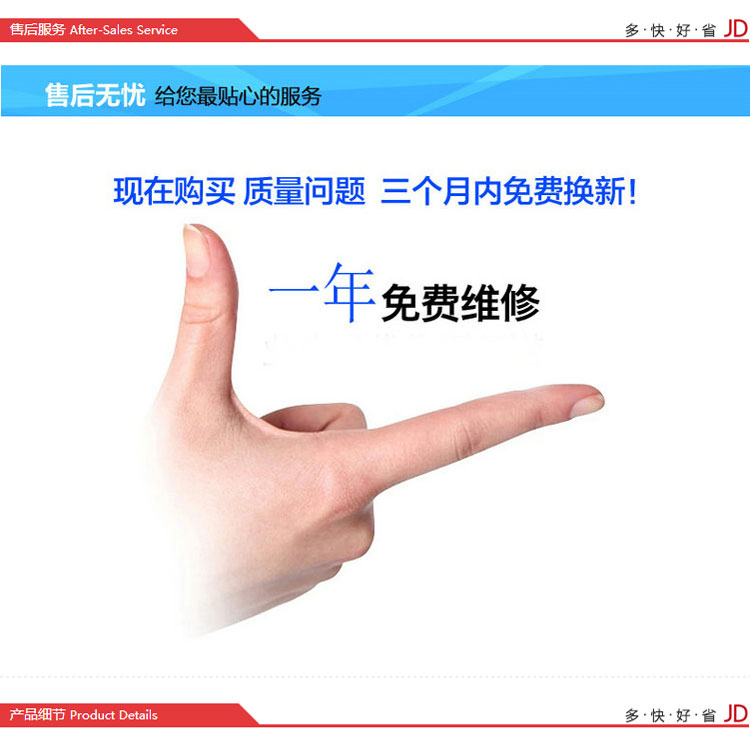 奥舒尔 E-DX25 车载充电器带双USB 一分三插座 可恢复保险丝90W