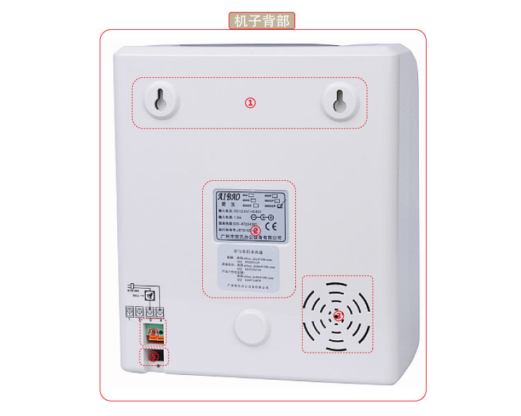 
                                        爱宝（aibao）S-960SEP  纸卡考勤机                