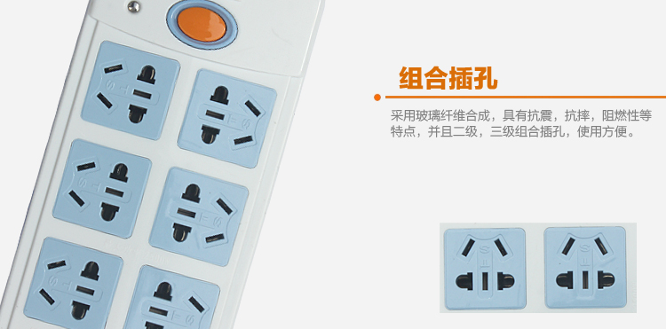 子弹头 ts-236 6位2