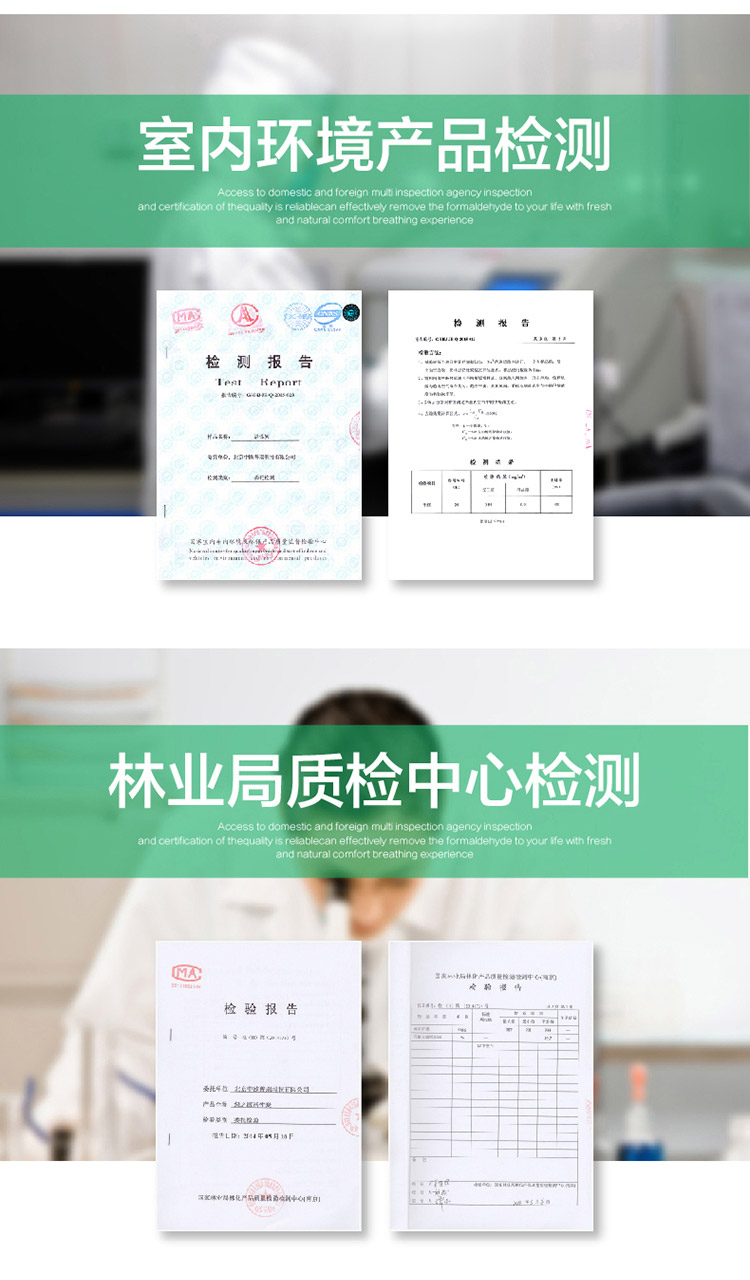
                                        
                                                            绿之源 1000g净化王卓越装 送甲醛检测盒2盒除甲醛活性炭家用吸去甲醛清除剂竹炭包新汽车内除臭防潮碳包                