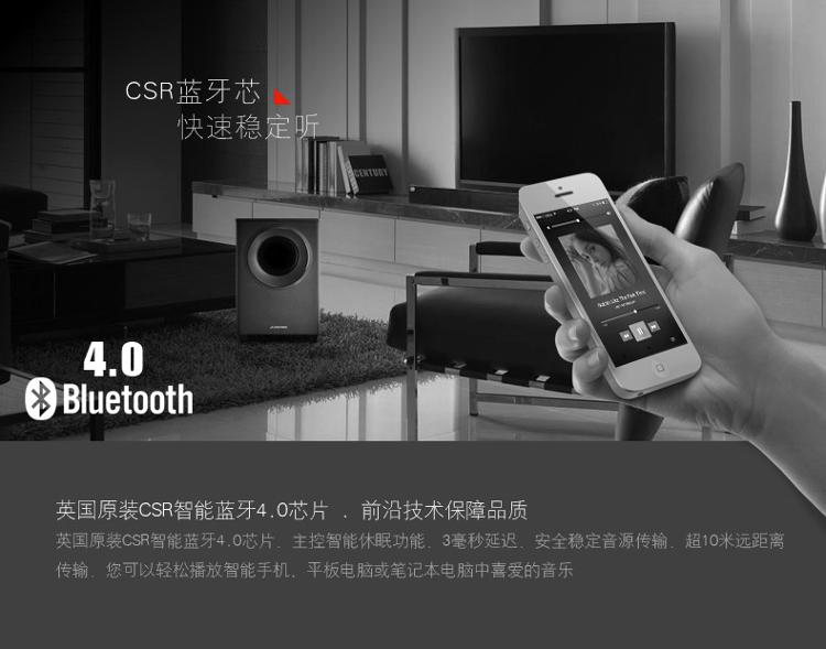 
                                        奋达（F&D）巨峰T-388 Soundbar 高品质电视音响 家庭影院 回音壁 蓝牙 光纤 配8英寸无线低音炮                