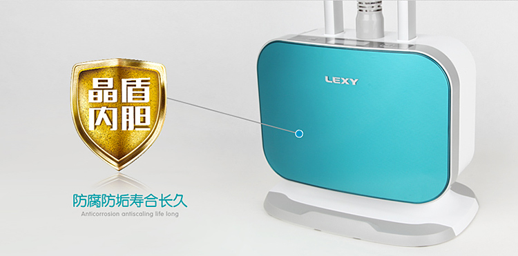 莱克挂烫机GT502-1家用双杆手持5档大蒸汽挂烫机