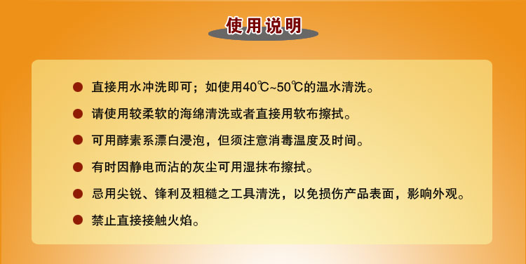 
                                        
                                                            千团精工 烘焙工具蛋糕裱花转台塑料转盘白色转台带防滑圈                