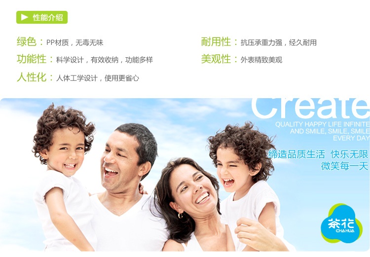 
                                        
                                                            茶花垃圾桶家用分类厨房客厅卫生间垃圾筐无盖带压圈塑料废纸篓清洁收纳卫生筒8L 1520                