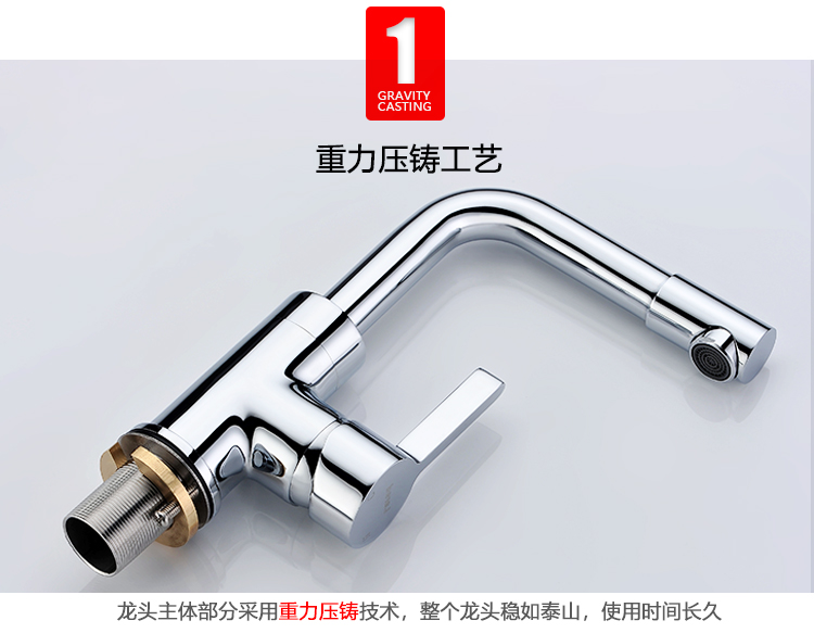 莱尔诗丹（Larsd） LD82011 面盆龙头全铜单孔冷热...-京东