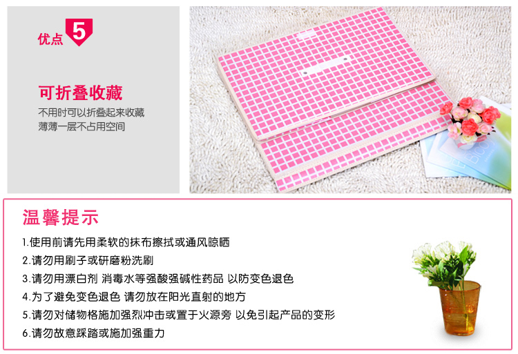 
                                        【京东超市】百草园 粉格收纳箱整理箱 衣服杂物收纳盒储物箱 30L+60L+60L 2大1中 3个装                