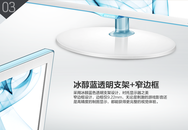
                                        三星（SAMSUNG）S27D360H 27英寸PLS臻彩广视角电脑显示器（HDMI接口）                