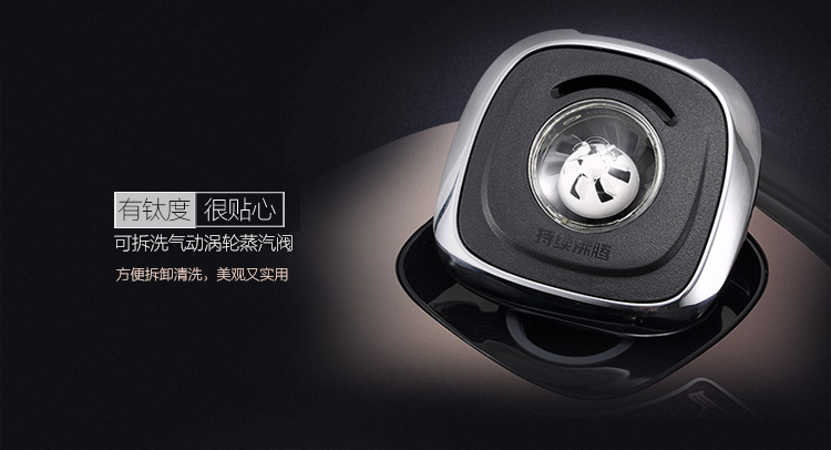 
                                        美的（Midea)电饭煲WFZ4099 IH电磁加热 1250W大火力 钛金釜内胆4L电饭锅                