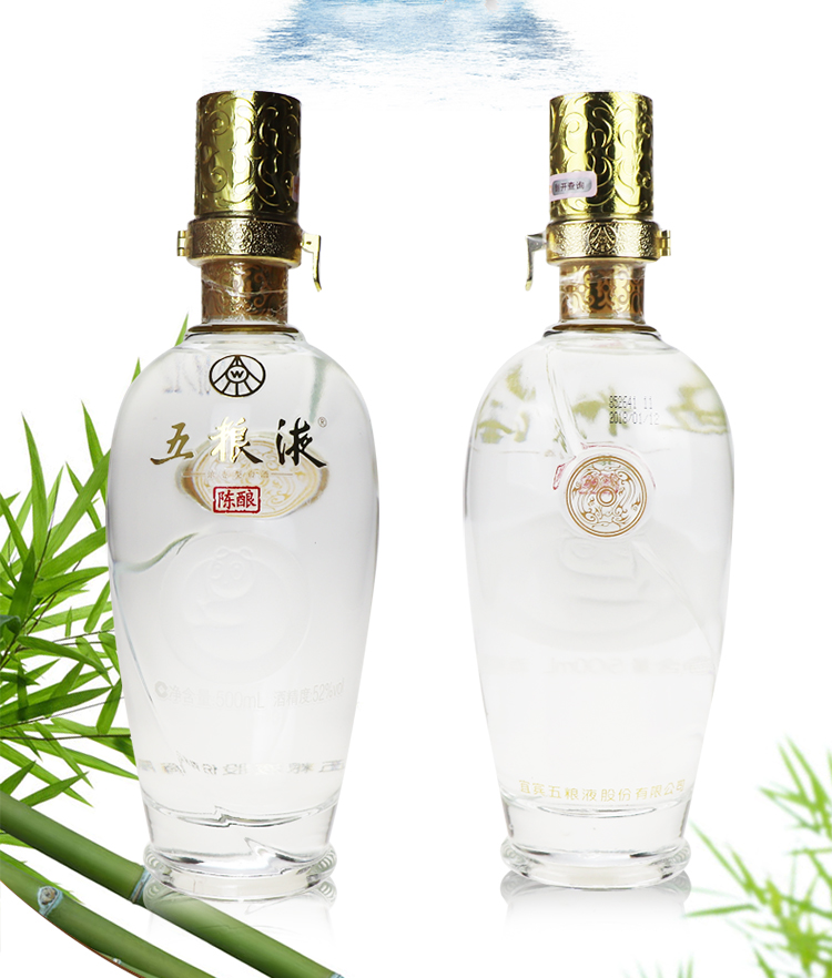 0_五粮液52度 陈酿 浓香型白酒 500ml单瓶装 熊猫陈酿系列_366大街
