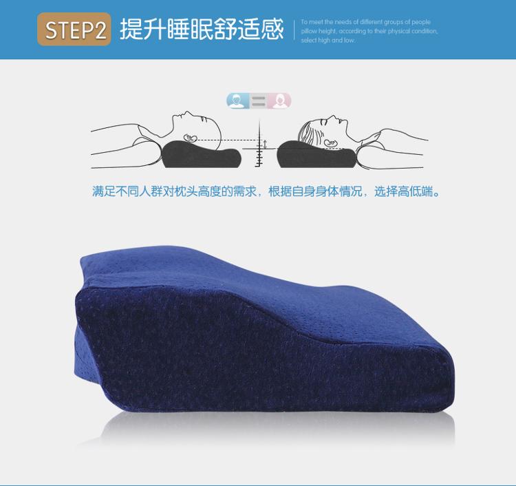 恒源祥 豪华温感慢回弹蝶形枕头枕芯