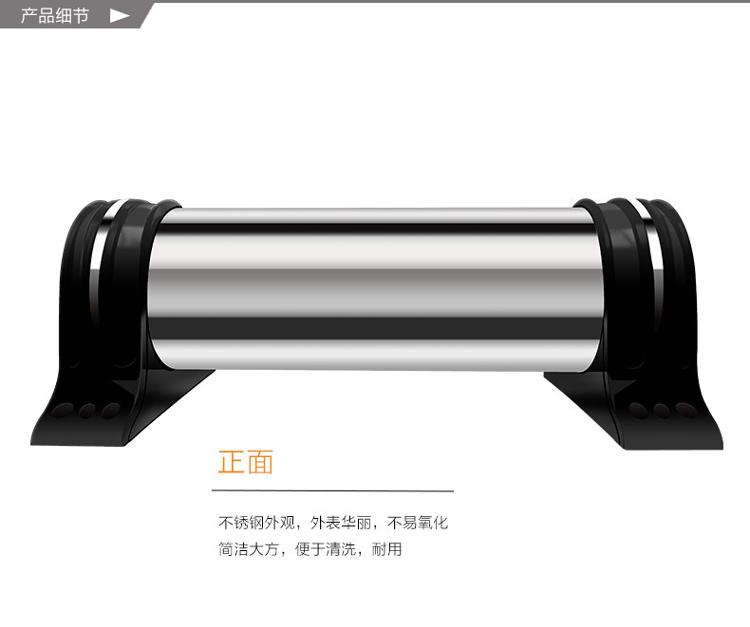 碧水源   W-H500A  净水管道机