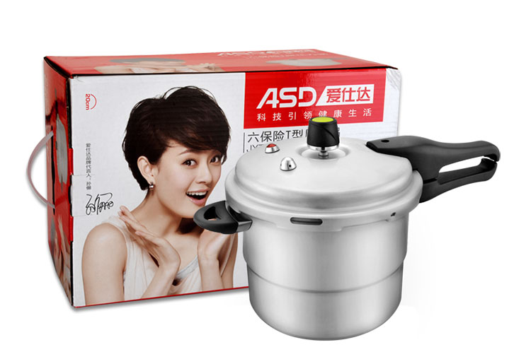
                                        
                                                                                爱仕达 ASD 高压锅燃气电磁炉通用乐当家T型8.0L六保险家用26CM压力锅焖炖锅煲带蒸篦JX7526TE                