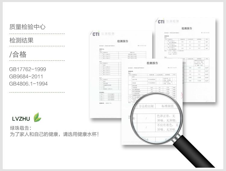 绿珠lvzhu 飘逸杯 500ml居家办公带可拆洗内胆 高硼硅耐热玻璃泡花草茶壶A1043黑色
