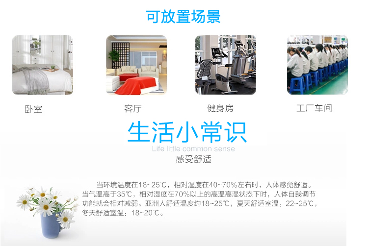 
                                        
                                                            雨花泽Yuhuaze 带时钟型电子温湿度计HTC-2带室外温度计探头                