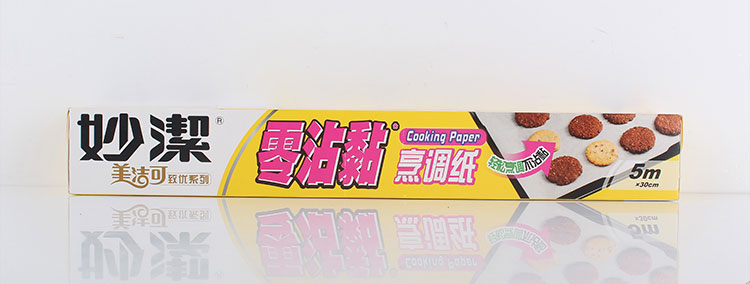
                                        
                                                                                妙洁烹调纸 烘焙烧烤箱吸油纸硅油纸烘培烤肉不粘黏煎蒸包子蒸笼面点微波炉空气炸锅适用 30cm*5m                