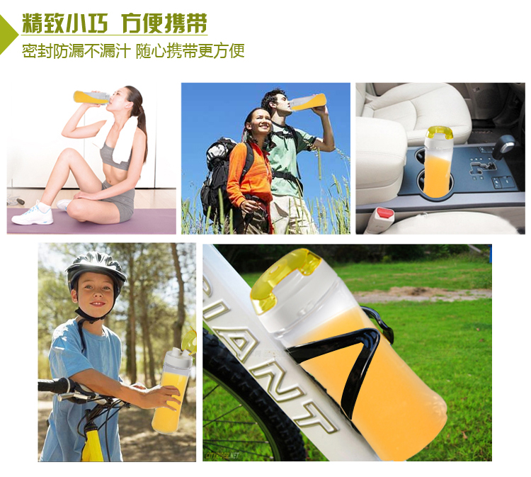 
                                        九阳（Joyoung）料理机 家用可榨汁 便携式 可碎冰 双杯JYL-C18D                