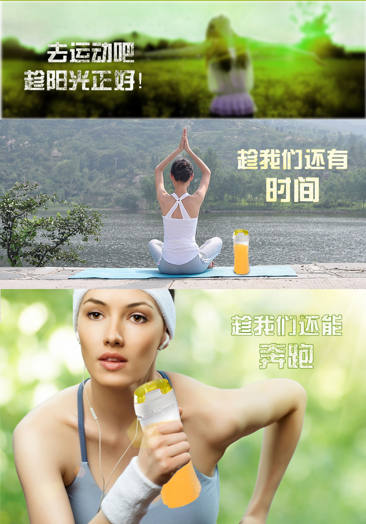 
                                        九阳（Joyoung）料理机 家用可榨汁 便携式 可碎冰 双杯JYL-C18D                