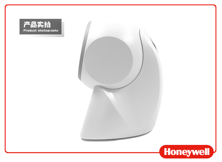 
                                        霍尼韦尔（Honeywell）MK7120 条码扫描平台 经典“大眼睛”条形码扫描器                
