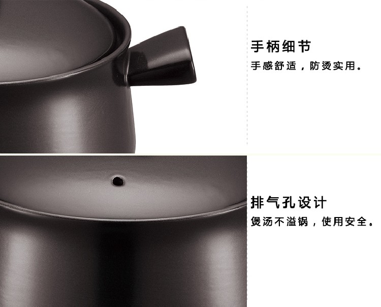 苏泊尔砂锅新陶陶瓷煲汤锅滋补火锅煲仔锅陶瓷锅熬药沙锅烹饪锅具 浅汤煲 TB25A1 2.5升