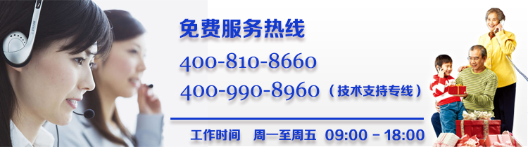 派信(PISIN) 爱久久 XD-X1 移动3G智能老人手机 双卡双待 健康黑