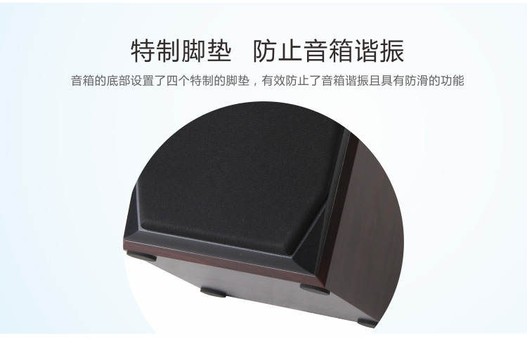 奋达（F&D） R223 全木质对箱/2.0多媒体音箱