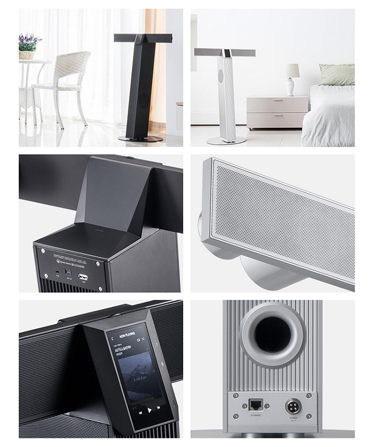 艾利和(iriver)astell&kern t1 家庭影院音响 音箱 无线蓝牙wifi智能