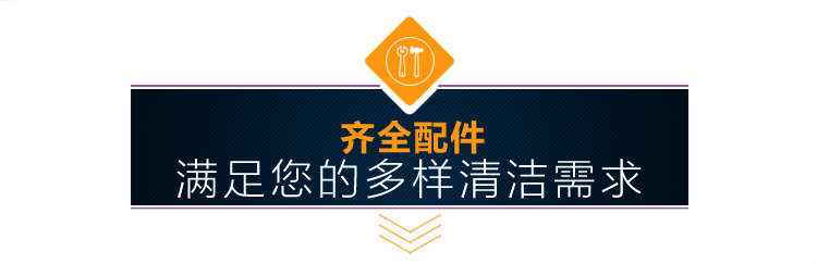 
                                                            海尔（Haier）吸尘器家用干湿吹三用大功率强劲吸力桶式HC-T3143A2                