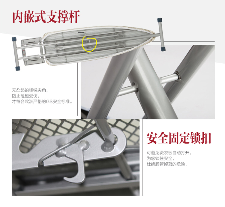 
                                        持家（CHICGAL）加长款CJ-T004 卡其条纹 家用折叠烫衣板熨衣板                