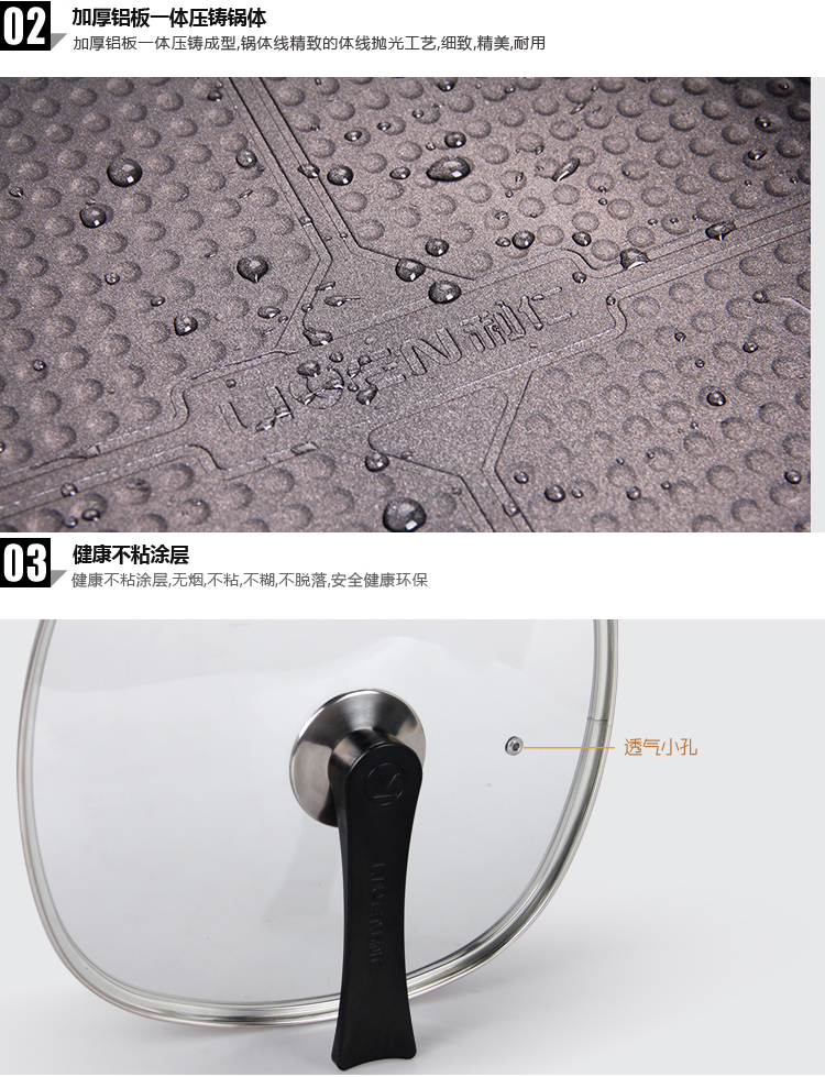 
                                        
                                                                                利仁 （Liven）电煮锅电炒锅电火锅家用火锅锅5.5升大容量多用途锅多功能电热锅宿舍煮面锅烤肉锅DHG-40FK                