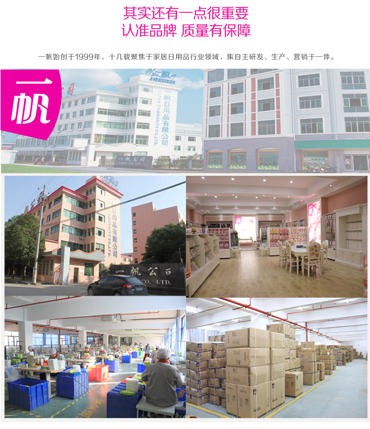 
                                        【京东超市】一帆 医药箱家用急救箱塑料收纳箱整理箱 红色超大号 10L 1只装                