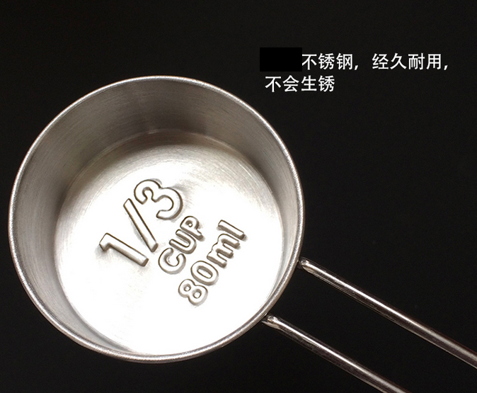 
                                        
                                                                                德国法克曼 Fackelmann 烘培工具4件装不锈钢固体液体量杯量勺 带刻度 FKMA016                