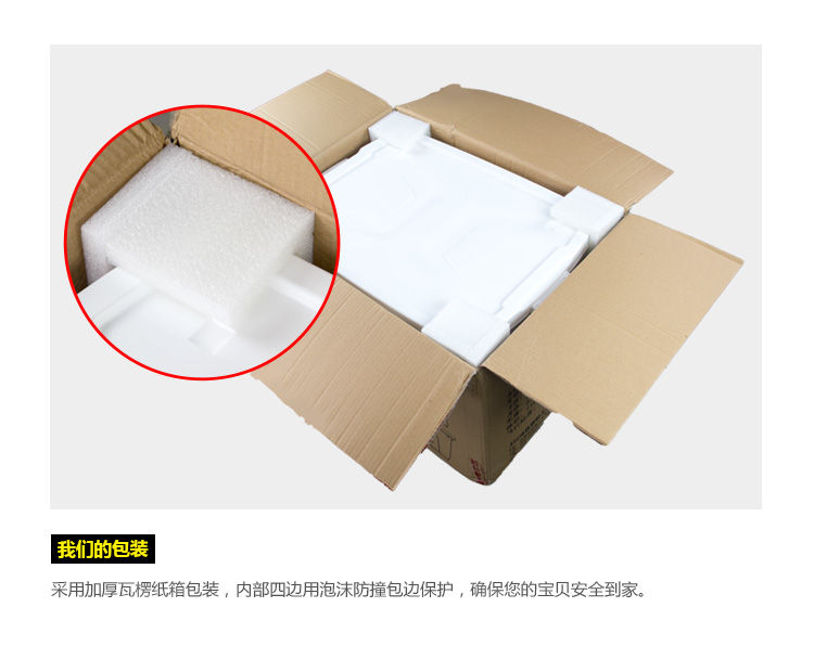 
                                        美丽雅 芙拉滑轮整理箱 中号38L带盖 2只装 HC058675                