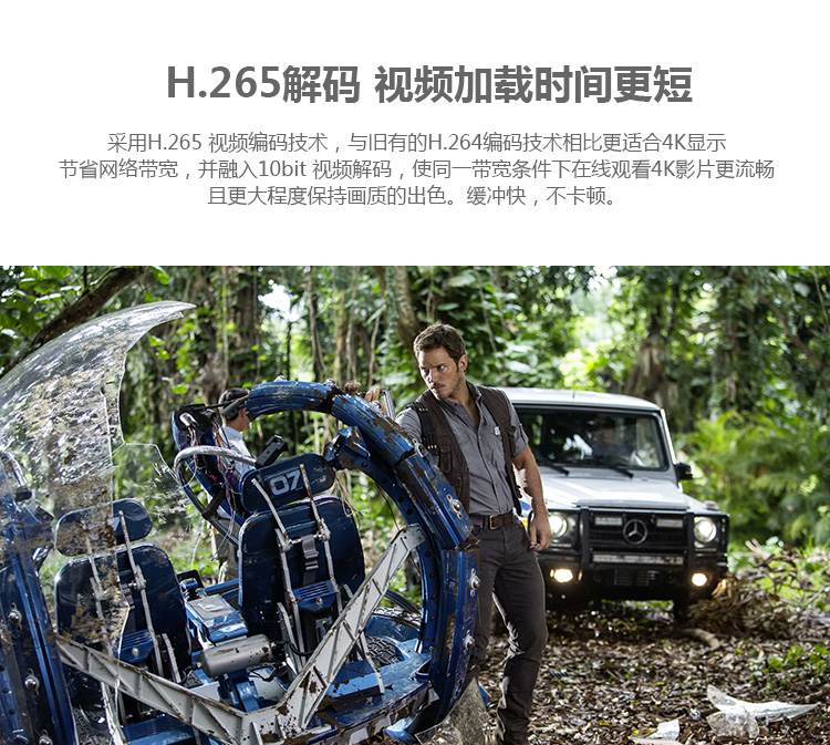 酷开(coocaa)U49 49英寸4K超高清智能网络液晶平板电视 酷开系统 WiFi(白色)