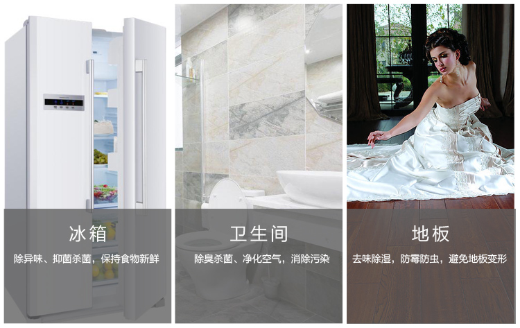 
                                        
                                                            绿润360°全效活性炭2000g  除甲醛快速去吸除新车新房装修室内吸灭臭净化异味竹炭包防潮干燥除湿袋活性炭包                