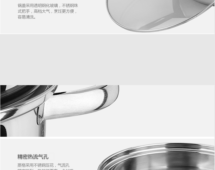 宜利客(iLike) LK3503双层汤蒸锅