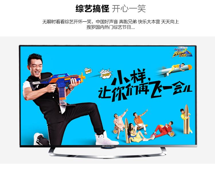 开博尔（Kaiboer）H7 真八核芯 网络电视机顶盒 高清互联网电视盒子 智能安卓播放器