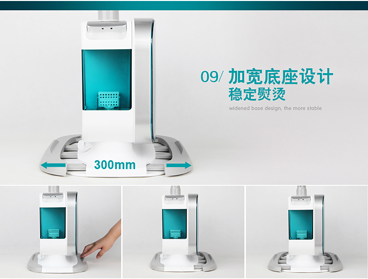 莱克挂烫机GT502-1家用双杆手持5档大蒸汽挂烫机