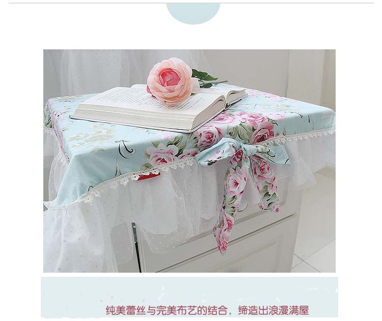 幸运狗 luckydog 罗曼莎系列 全棉布艺床头柜防尘罩韩式风格 70*80cm（含花边）