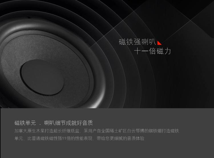 
                                        奋达（F&D）巨峰T-388 Soundbar 高品质电视音响 家庭影院 回音壁 蓝牙 光纤 配8英寸无线低音炮                