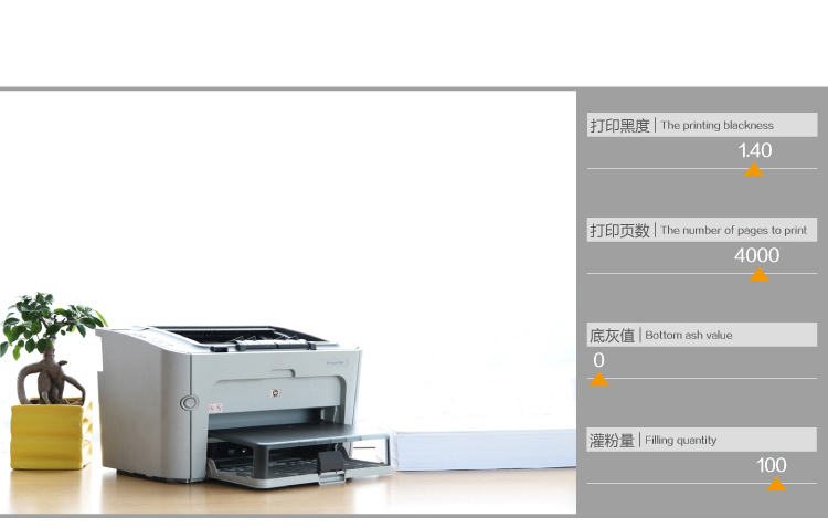
                                        
                                                                                得力(deli)DEH-388AX2大容量硒鼓 88A打印机硒鼓2支装 惠普P1108 P1106  P1007  M1136 M1213nf M1216nfh                