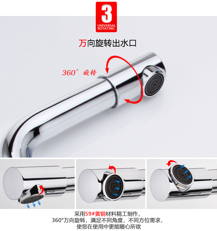 莱尔诗丹（Larsd） LD82011 面盆龙头全铜单孔冷热...-京东