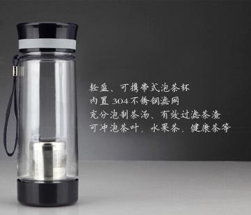 
                                        希乐 水杯泡茶杯PC杯茶杯带滤网5660                