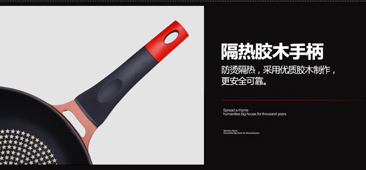 
                                        炊大皇 32cm钻石合金无油烟不粘炒锅CKNX6432BF电磁炉适用                