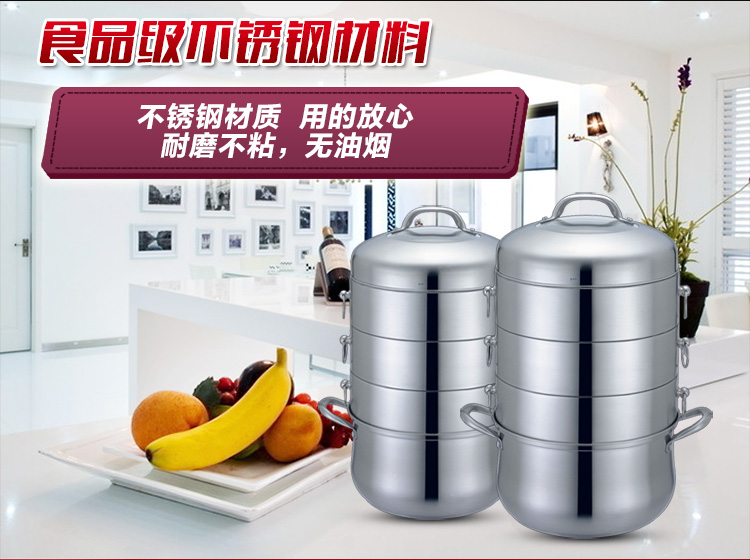 
                                        
                                        金钥匙（GOLDEN KEY） 蒸锅 30cm金装奥氏体不锈钢原味多层复底省空间 GK-8300F                